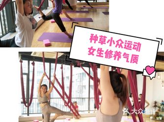 疫情在家吃吃喝喝了这么久,身材♀️不知不觉中已经走