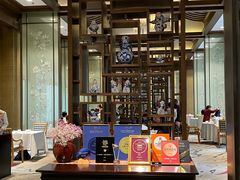 -太湖饭店·寄畅轩中餐厅