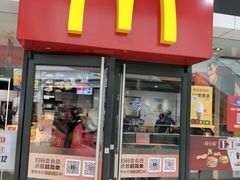 门面-麦当劳(无锡滨湖万达店)