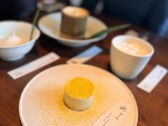 -元古雲境(新天地店)