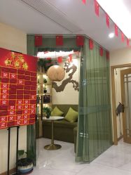 -芳朵美容养生SPA