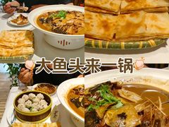 -原鄉本味 楚菜 丹江口鱼(北苑店)