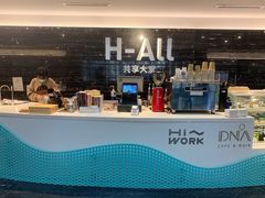 -Hiwork cafe(新街高和店)