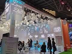 -东浩兰生上海世博展览馆