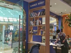 -夏日玛莉西餐厅(金茂览秀城店)