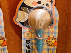 -谷小推·按摩·茶饮·社交(阳光新业店)