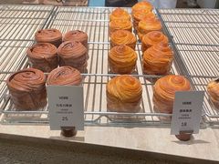 -VERIE BAKEHOUSE