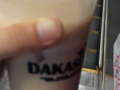 -大卡司DAKASI(信和广场店)