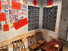 -方铲铲·成都板凳面(滨江银泰店)