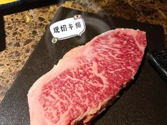 射和牛M9+级冷藏熟成和牛-觅福里•熟成和牛餐厅