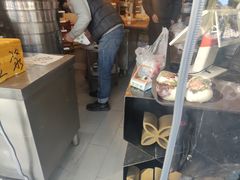 -旺福楼·包点(碑亭巷店)