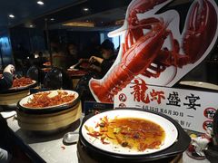 -五月罗马海鲜自助餐厅(陆家嘴店)
