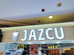 -Jazcu珍仕菓鲜榨果汁(西单大悦城店)