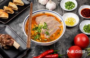 Tomato Beef Noodles (Small Portion)