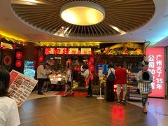 -老湘村·湖南土菜(天河维多利店)