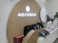 -西安小天鹅艺术团(金花路校区)