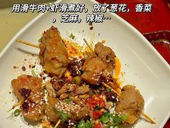 -海底捞火锅(丹竹头星悦天地店)