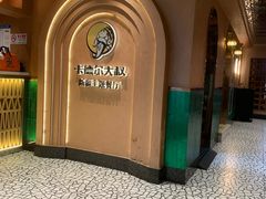 -清真·卡德尔大叔新疆主题餐厅(龙汇路店)