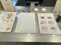 -M Stand(杭州萧山万象汇店)