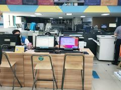 -赛可优图文广告标书制作·门头招牌发光字·写真喷绘(黄河道总店)
