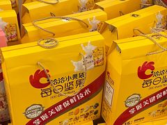 -零食矿工(东湖店)
