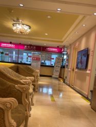 -北京俪婴妇产医院(朝阳大悦城店)
