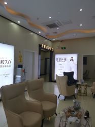 -东莞西妃整形美容医院