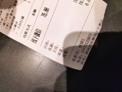 -姐弟俩土豆粉(西安小寨店)
