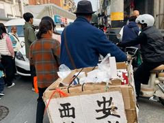-东仓门早市