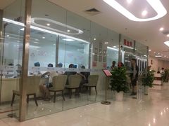 -美年大健康体检中心(太阳宫分院)