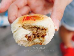 黑毛猪鲜肉月饼-老大昌(淮海中路店)