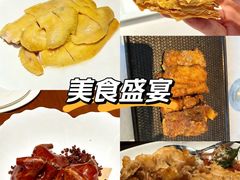 -粤界(望京金辉店)