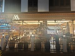 -汪一挑馄饨(老街店)