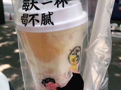 -古茗(下城香积寺路店)