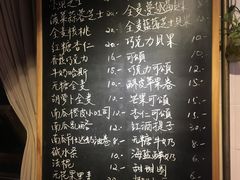 菜单-仙峰天然面包(迎宾路店)