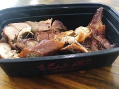 -王浩儿纪六孃甜皮鸭(乐山总店)