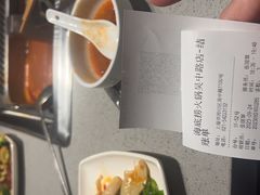 -海底捞火锅(吴中路店)