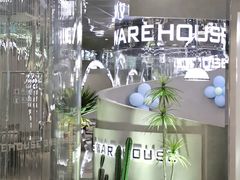 -3号仓库·创意中国菜(乐清正大广场店)