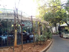 android_upload_pic-新竹里馆·花园餐厅(兴苑路店)