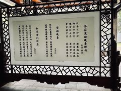 -岳麓书院
