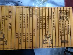 菜单-海银海记潮汕牛肉火锅(新港中路海珠店)