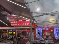 -刘姐啤酒鱼民族演艺餐厅(西街总店)
