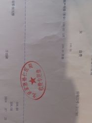 点击看大图 -北京家恩德仁医院-妇产科