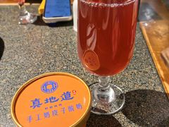 -真地道京味府·鲜橙烤鸭·北京菜(朝外大街东大桥店)