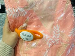-裕龙汤泉