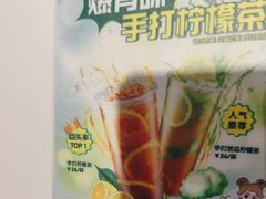 -翠华餐厅(宝安壹方城店)
