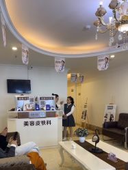 -顺德壹加壹美容医院