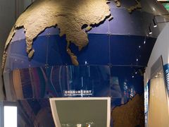 -房山世界地质公园博物馆