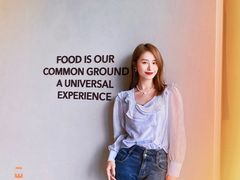 -La Terre乐田(万象城店)