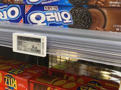 -blt精品超市(南京环宇城店)